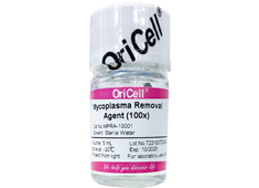 OriCell<sup>®</sup>支原体清除试剂(100X)